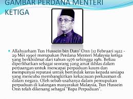 Merujuk pada tulisan ishadi sk berjudul belajar dari mahathir mohamad dan malaysia incorporated yang dikutip dari cnnindonesia.com, mahathir sukses membangun kerjasama di antara pihak birokrat. Gambar Perdana Menteri Malaysia 1 8 Biodata Perdana Menteri Malaysia 1 2 3 4 5 Dan 6 Najib Bin Tun Haji Abdul Razak 1953 Feminst