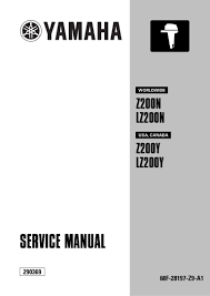 Electric starter motor repair amp. Yamaha Outboard Z200 Neto Z200tr Service Repair Manual X 100101