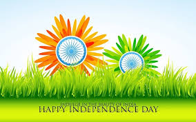 Choose to share, edit or send. 71th Independece Day Quotes Images Wallpaper Greetings Card 2017