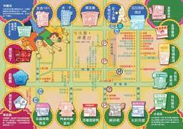pin by june chiu on 地圖 map tainan periodic table