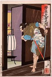 Check spelling or type a new query. Traditional Lighting Equipment Of Japan Wikipedia