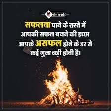 Pin On Hindi News