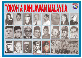 Belajar ilmu mempertahankan diri dan seni silat sejak berusia enam tahun. Gambar Tokoh Pejuang Kemerdekaan Tanah Melayu Info Gtk
