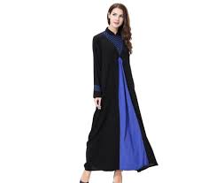 شهرستان برخوار) ilçe i̇sfahan eyaleti , i̇ran. Latest Burqa Designs Pictures Images Photos On Alibaba