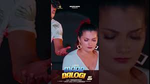 YouTube Video Statistics for Maar Dalogi Out Now| Siddharth Bhatt