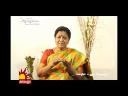 8 Motivation Speaker Ideas Motivation Speaker Tamil Motivational Quotes