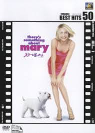Maybe you would like to learn more about one of these? ã‚²ã‚ªå…¬å¼é€šè²©ã‚µã‚¤ãƒˆ ã‚²ã‚ªã‚ªãƒ³ãƒ©ã‚¤ãƒ³ã‚¹ãƒˆã‚¢ ä¸­å¤ ãƒ¡ãƒªãƒ¼ã«é¦–ã£ãŸã' Dvd ã‚­ãƒ£ãƒ¡ãƒ­ãƒ³ ãƒ‡ã‚£ã‚¢ã‚¹ Dvd