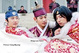 Moon embracing the sun, the haereul poomeun dal 해를 품은 달. Moon That Embraces The Sun í•´ë¥¼ í'ˆì€ ë‹¬ Jae Ha Kim