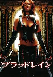 She is best known for her roles in terminator 3: Bloodrayne 2005