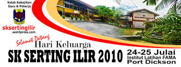 Senarai institut latihan kementerian kesihatan yang menawarkan kursus lanjutan. Port Dickson
