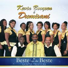 His Blood Alone Song Download From Se Beste Van Die Beste Gospel Treffers Jiosaavn