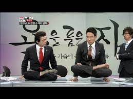 그냥 허본좌는 개콘에 나와도 될것 같네요 ㅎㅎ. í—ˆê²½ì˜ ìž¥ì„±ê·œì˜ ê³µì¤'ë¶€ì–' ëŒ€ê²° ê¹€êµ­ì§„ì˜ í˜„ìž¥ë°•ì¹˜ê¸° 10íšŒ Youtube