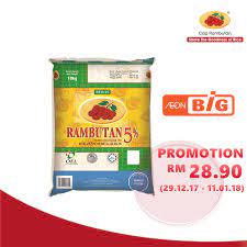 Beras cap rambutan, beras yang berkualiti, bersama dinikmati. Cap Rambutan Siam Import Oren 5 Cap Rambutan Official Facebook