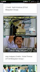 Malayalam troll malayalam comedy malayalam fun. Amazon Com Troll Malayalam Memes Appstore For Android