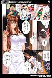 エロ 漫画 モロ ❤️ Best adult photos at doai.tv