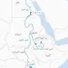 تحركات سودانية جديدة بشأن سد النهضة. Https Encrypted Tbn0 Gstatic Com Images Q Tbn And9gctemv0tuqxyxvwihqvsgp Oiii69ktu28hn8yz2jmftl0e0bqu3 Usqp Cau