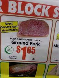 Some ḥalāl objects, foods, or actions that are normally halal but under some conditions become haram. Halal Pork Facepalm