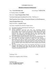 This is because it really did consist of nine, not states, but separate districts under the rule of nine separate malay chieftains. Top Pdf Kecenderungan Otak Dan Hubungannya Dengan Pencapaian Dan Motivasi Pelajar 123dok Com
