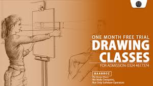 Hundreds of drawing lessons from mark kistler! Sketching Drawing Classes In Lahore Baabroz Art School