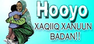 Soo saaraha filimkan, oo ka mid ah. Al Jasiira News Somali Qiso Xanuun Badan Oo Ku Dhacday Hooyo Soomaaliyeed Qiso Cajiib Ah By Sheekh Siciid Cabdiraxmaan Aslaamu Calaykum Waraxmatulaahi Wabarakad Bismilaahi Raxmaani Raxiim Wasalaatu Wasalaam Calaa Nabiyanaa Mohamed
