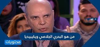 وقدم رئيس الهيئة العامة للترفيه، المستشار تركي آل الشيخ، تعازيه لعائلته ومحبي الفنان الراحل من الوطن العربي. Cvnzlexr3jgrnm