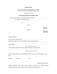 Check spelling or type a new query. Http Shariahlaw Com Members Files Court Forms Wpl M Ms06 Pdf