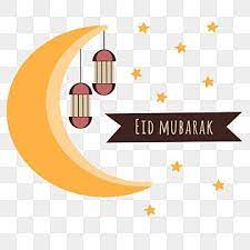 Gold eid mubarak png download png images free to download. Pin On Proyek Untuk Dicoba