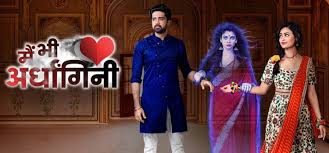 такая сумасшедшая любовь индийский сериал на русском языке все серии Ya Tvoya Polovinka Main Bhi Ardhangini Vse Serii Indiya 2019 Indijskij Serial Na Russkom Yazyke