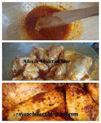 Ailes De Poulet Au Four Ailes De Poulet Recettes De Cuisine Recette Ailes De Poulet