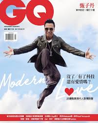 Donnie Yen Makes The Cover Of Gq Hong Kong Action Movies Facebook