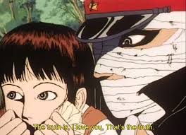 Maybe you would like to learn more about one of these? Can You Explain Shoujo Tsubaki With Minimal Spoiling Quora