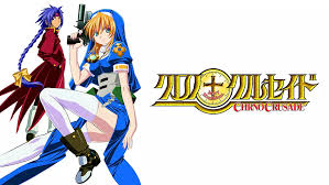 Chrono Crusade Vol.4 (DVD) | Used | 0702727111921 | Films at World of Books