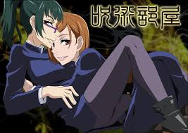 禪院姉妹 エロCG集]野薔薇や禪院姉妹がバックで犯されたり、触手に凌辱されてしまうフルカラーCG集‼︎ - ダウンロード | 同人すまーと