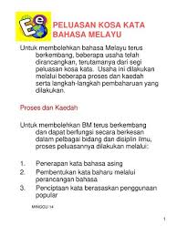 Oleh sebab itu, sedikit sebanyak hipotesis atau andaian penemuan asal usul bahasa melayu ini mempunyai kaitan dengan penuturnya iaitu penduduk yang dikatakan tinggal di kawasan yang menjadi pusat kelahiran bahasa melayu. Asal Usul Bahasa Melayu Ppt Download