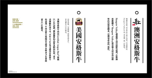 屋馬燒肉菜單 雙人套餐 1680 雙人套餐 ，算是屋馬最經典的套餐，有牛肉、豬肉、雞肉及海鮮，很適合第一次來屋馬的人點。 2021 å±‹é¦¬ç‡'è‚‰èœå–® å±‹é¦¬åˆ†åº— å±‹é¦¬åƒ¹æ ¼ç­‰ å±‹é¦¬ç‡'è‚‰è³‡è¨Šæ•´ç†çµ¦ä½ 