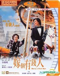 衝過去 (powerful mix 好心情 @ hk 計劃主題曲) 鄭秀文. é„­ç§€æ–‡hashtag On Twitter