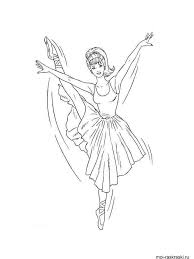Make a fun coloring book out of family photos wi. Ballerina Coloring Pages Download And Print Ballerina Coloring Pages