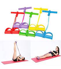 Buy Personal Pull Reducer Body Trimmer For Fitness Exercise Online at Best  Price | Othoba.com