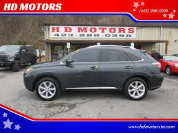 Image result for Smokey Granite 2010 RX