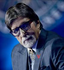 Amitabh Bachchan fans sharing good morning wishes and pictures