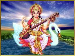 Ramadan is the ninth month of the islamic calendar. Saraswati Jayanti 2021 Saraswati Puja In Magh Month Hindupad