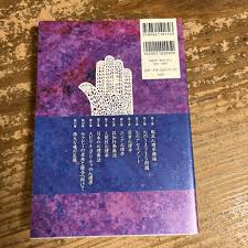 9784861101793에 대한 이미지 검색결과