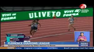 1 day ago · tokyo — faith kipyegon of kenya defended her olympic title in the women's 1,500 meters, and in the process ended sifan hassan's audacious bid for three gold medals at the tokyo games. Faith Kipyegon Fails To Win 1500 Metres At Florence Diamond League In Rome Youtube