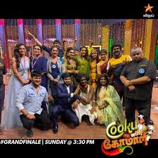 Singular cowgirl plural cowgirls a woman whose job is to look after cows on a ranch in the us … english dictionary. Cook With Comali 2 Winner The Finals Of The Second Season Of Cooku With Comali 2 Are Set To Take Place This Week Ginger Tea