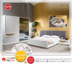 Highpoint هاي بوينت On Twitter غرف نوم ذات تصاميم متعدده وخيارات جذابه فقط لمن يعشق التميز اثاث فاخر تسعدنا زيارتكم لمشاهدتها عن قرب