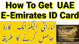 We have huge selection of online greeting cards, personalized cards, and photo upload cards you need to make your friends, family and loved ones feel amazing. How To Get Uae E Emirate Id Card How To Get Uae Digital Emirate Id Card Uae Ica Eemirateidcard Youtube