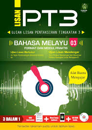 Kewajipan untuk memberi tindak balas dalam suatu tempoh masa yang tetap hanya dapat ditawarkan. Online Dalam Bahasa Melayu