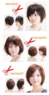 Hair Women Japanese Hairstyles Asian Short Hair Asian Hair Japanese Hairstyle