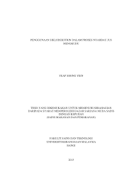 Kurikulum program teknologi makanan telah disusun untuk melengkapkan pelajar dengan. Pdf Penggunaan Siklodekstrin Dalam Proses Nyahbau Jus Mengkudu