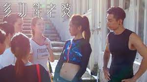 We did not find results for: å¤šåŠŸèƒ½è€å©† æˆ´ç¥–å„€æ°´ç€lookå®£ç¤ºä¸»æ¬Š Youtube